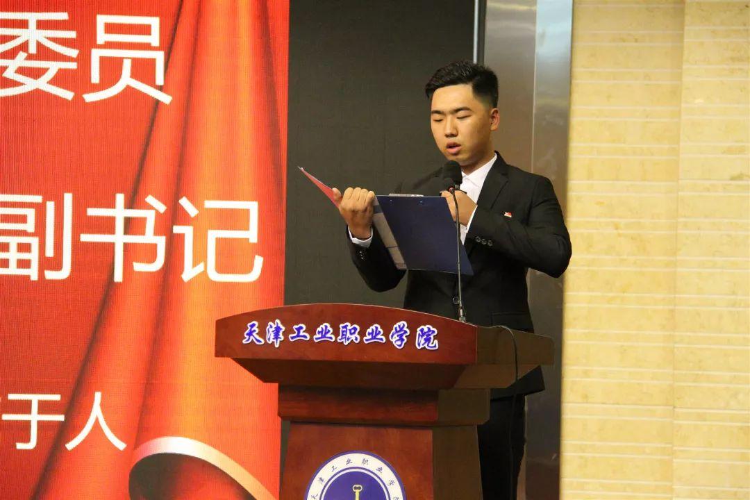 天津，历史与现代交织的璀璨明珠风采展露