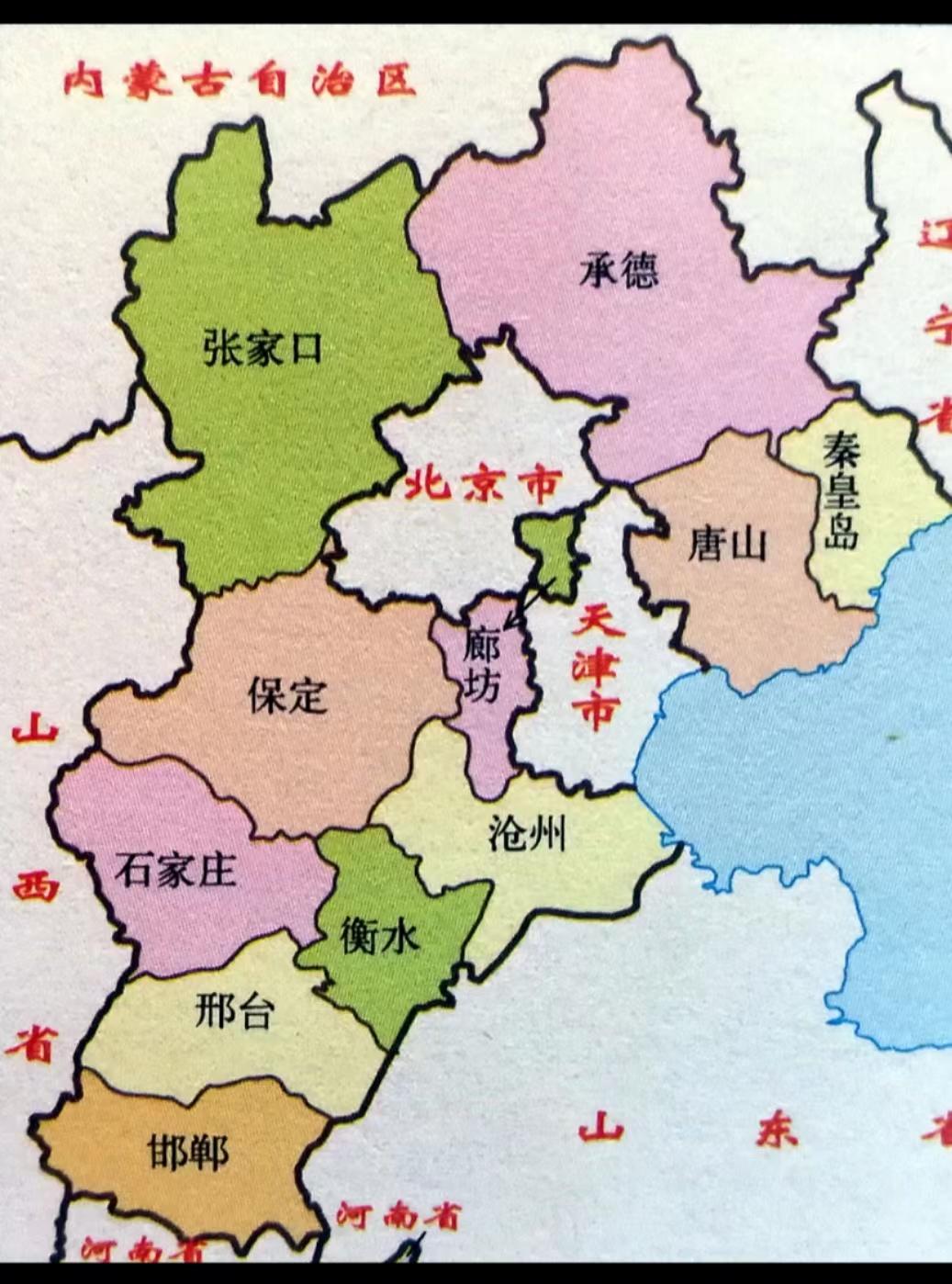 河北之光,高科技产品引领未来,科技革新提升生活体验