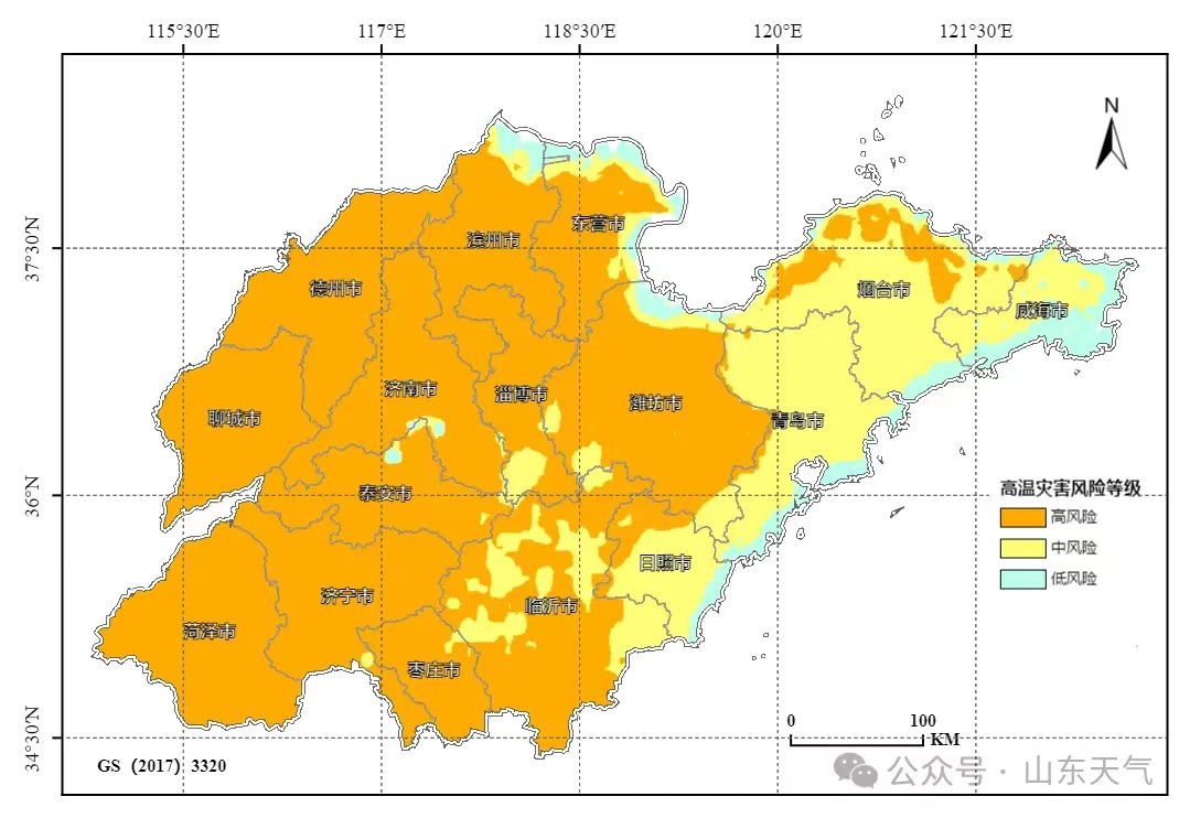 山东地理、历史与文化概览