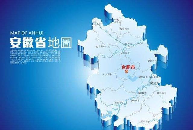 安徽印象，绿意盎然之美🌟🍃🏞️