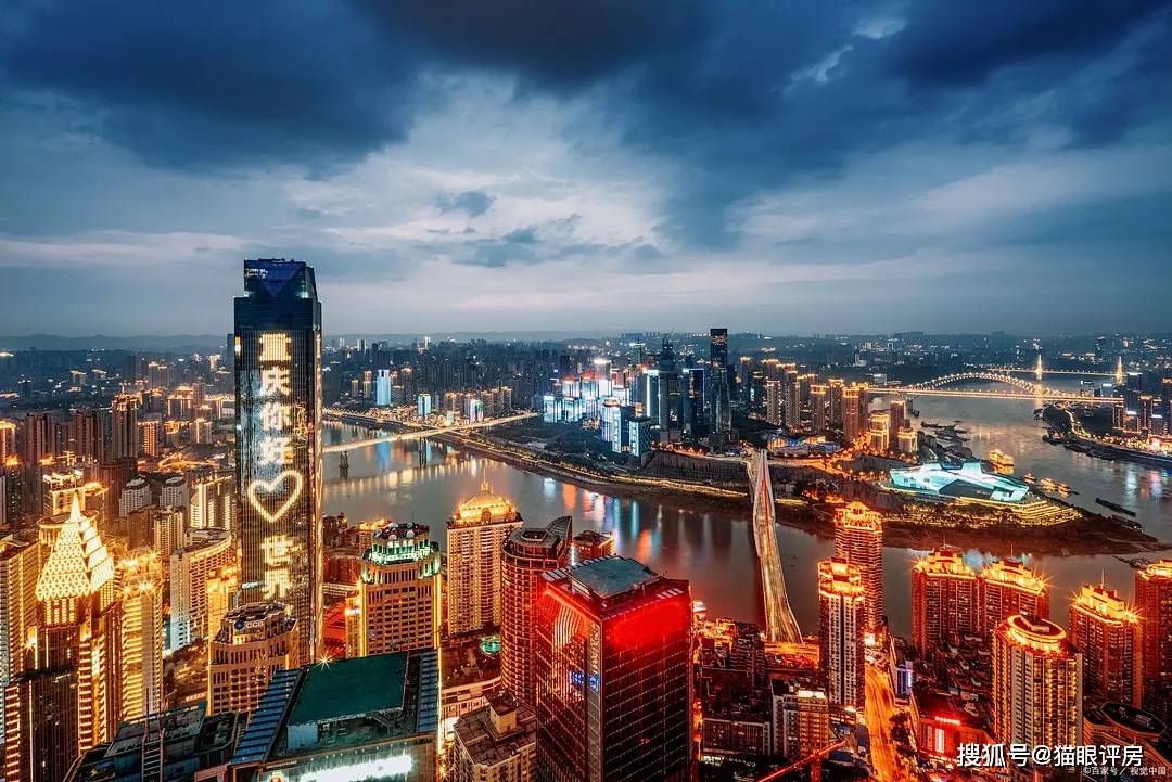 重庆之声,尊敬的听众朋友们,共话城市故事