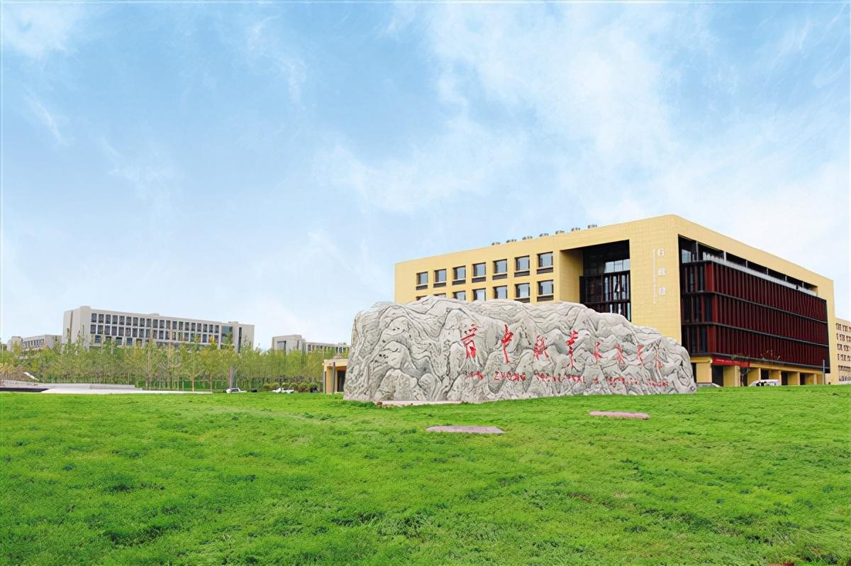 晋中,历史底蕴与现代魅力的交响乐章