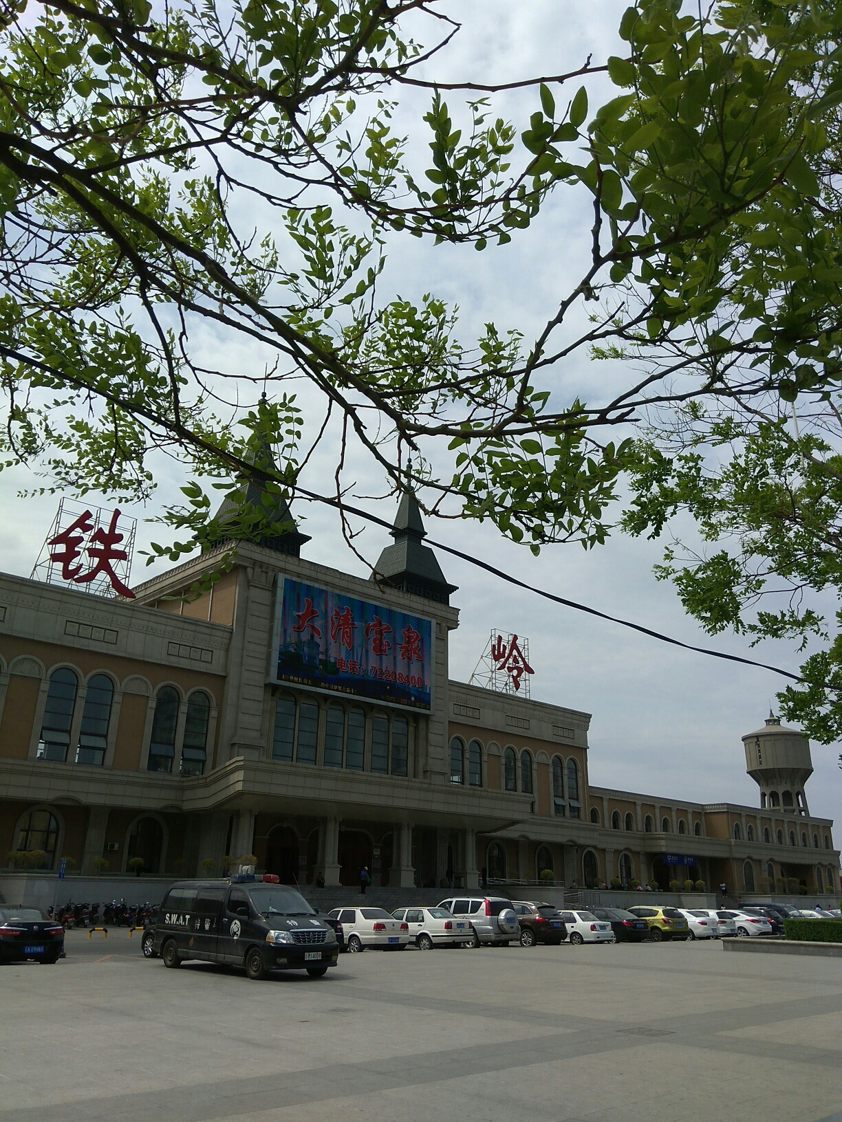 铁岭任务完成与学习技能详细步骤指南